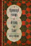 A Thousand Rooms of Dream and Fear jacket