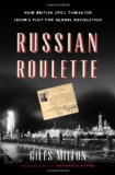 Russian Roulette jacket