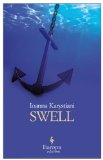 Swell by Ioanna Karystiani