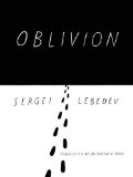 Oblivion
