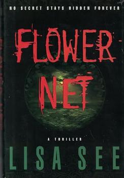 Flower Net jacket