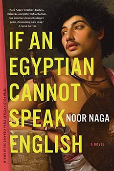 If an Egyptian Cannot Speak English jacket