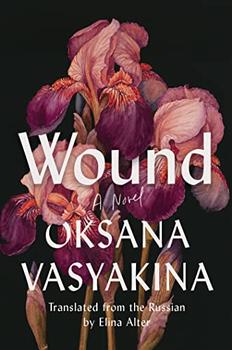 Wound by Oksana Vasyakina